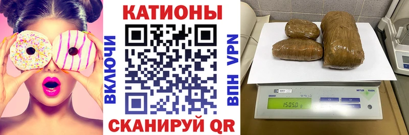 Купить ГАШ  Альфа ПВП  АМФЕТАМИН  Марихуана  Меф  Кизел