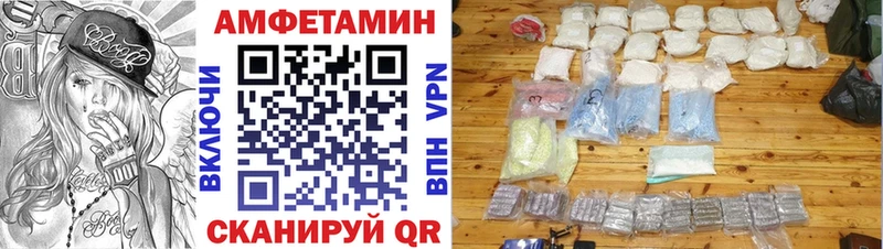 Купить где  Кизел  АМФ 98% 