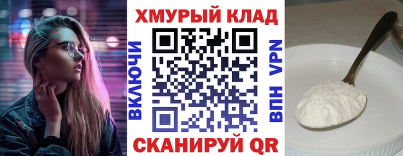 Купить  Кизел  Героин афганец 