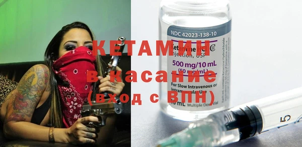 кокаин перу Верхний Тагил