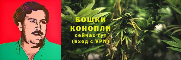 кокаин перу Верхнеуральск
