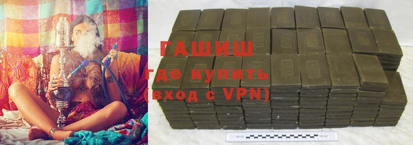 кокаин перу Верхнеуральск
