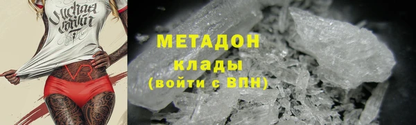 кокаин перу Верхнеуральск