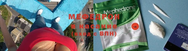 кокаин перу Верхний Тагил