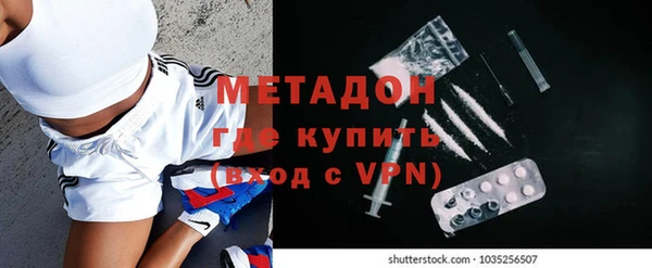 кокаин перу Верхнеуральск