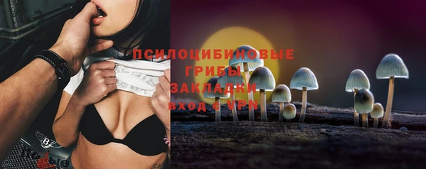 кокаин перу Верхнеуральск
