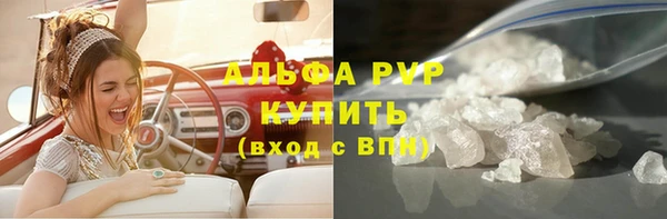 кокаин перу Верхний Тагил