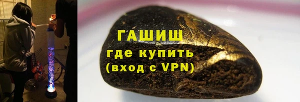 кокаин перу Верхнеуральск