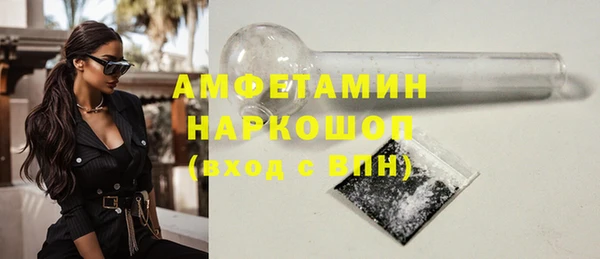 кокаин перу Верхний Тагил