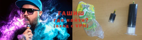 кокаин перу Верхний Тагил