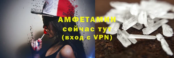 кокаин перу Верхнеуральск