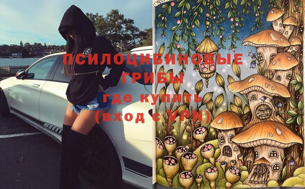 кокаин перу Верхний Тагил