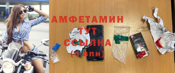 кокаин перу Верхнеуральск
