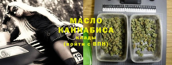 кокаин перу Верхний Тагил