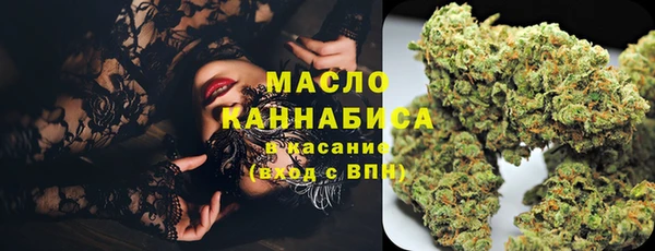 кокаин перу Верхнеуральск