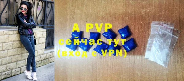 кокаин перу Верхнеуральск