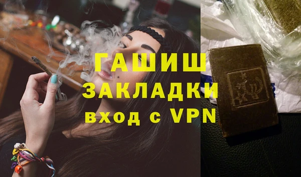 кокаин перу Верхний Тагил