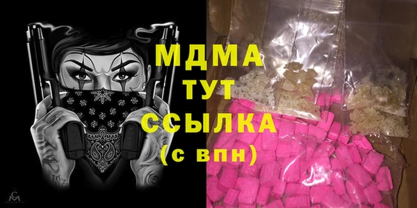 кокаин перу Верхнеуральск
