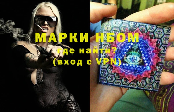 кокаин перу Верхний Тагил