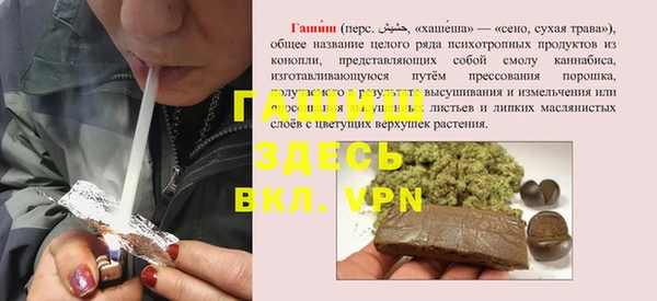 кокаин перу Верхний Тагил