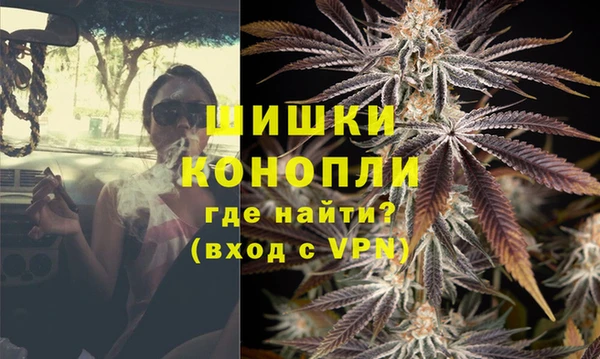 кокаин перу Верхнеуральск
